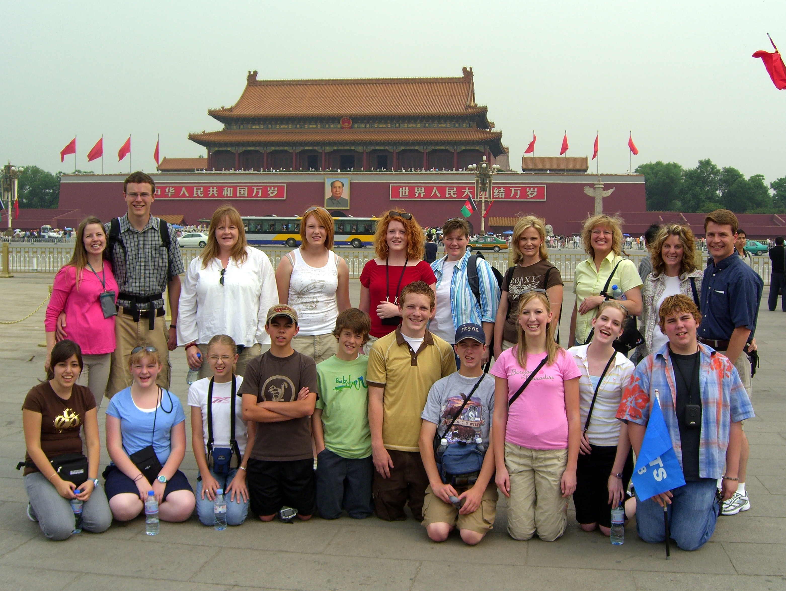 China Tour